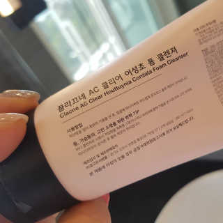 주누맘님이 올린 리뷰 사진 2