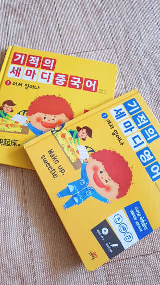 MinsooKoo님이 올린 리뷰 사진 1