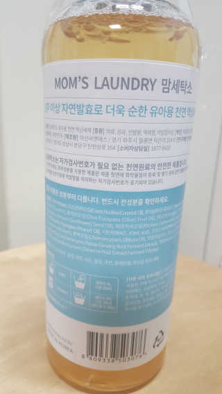 파랑새님이 올린 리뷰 사진 2