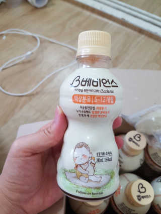해온맘님이 올린 리뷰 사진 3