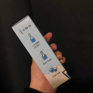 히도미짱님이 올린 리뷰 사진 2
