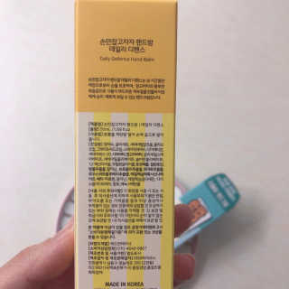 밍밍님이 올린 리뷰 사진 2