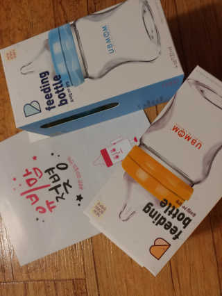 유비맘 신생아젖병 120ml 트리플팩_ 젖꼭지 포함 — 4.5점을 준 리뷰어가 2020년 1월 올린 사용 사진