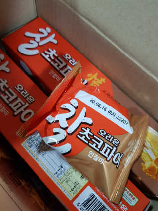 김영일님이 올린 리뷰 사진 4