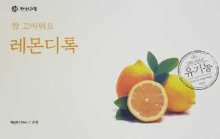 탱크돌콩님이 올린 리뷰 사진 3
