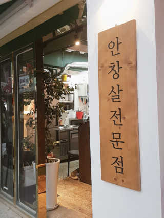 oloea123님이 올린 리뷰 사진 1