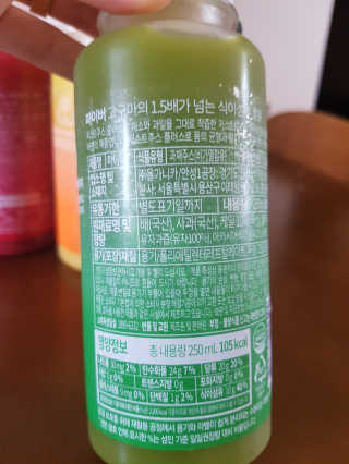 공주z님이 올린 리뷰 사진 4