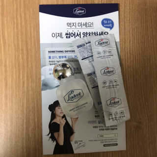 곰잰니님이 올린 리뷰 사진 4