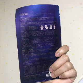 Chaeyeong님이 올린 리뷰 사진 2