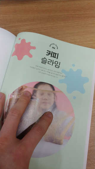 순대t님이 올린 리뷰 사진 1