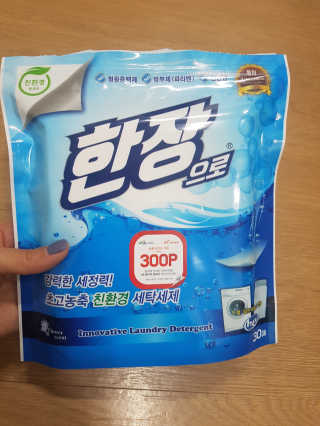 블링데코님이 올린 리뷰 사진 4