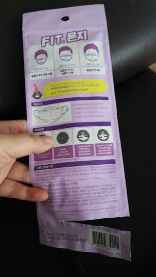 쭈리미~~님이 올린 리뷰 사진 2
