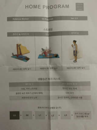juju님이 올린 리뷰 사진 3