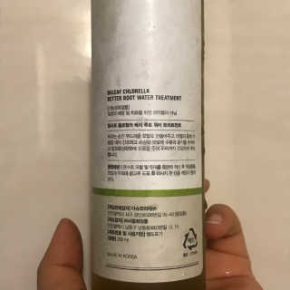 달리프 클로렐라 베러 루트 워터트리트먼트 200ml — 4.5점을 준 리뷰어가 2019년 3월 올린 사용 사진