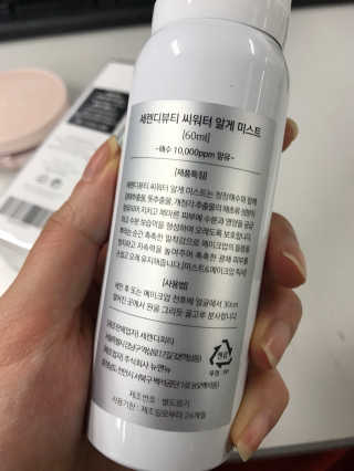 ddooddoo님이 올린 리뷰 사진 4