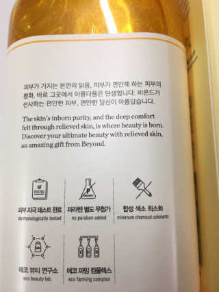 블루밍님이 올린 리뷰 사진 4