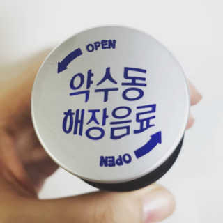 Jay Lee님이 올린 리뷰 사진 2