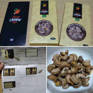 드림캐슈넛 50g X 6개 — 5점을 준 리뷰어가 2018년 9월 올린 사용 사진