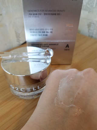 G2CELL 어드밴스드 안티 링클 캡슐 크림 — 3점을 준 리뷰어가 2019년 3월 올린 사용 사진