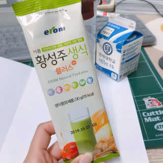 a_yom2님이 올린 리뷰 사진 4