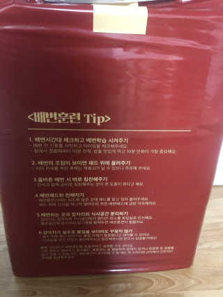 바다님이 올린 리뷰 사진 2