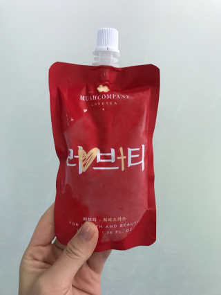 코알랑님이 올린 리뷰 사진 2