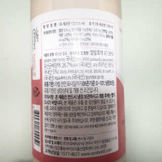 뚠꾸뚠꾸💕님이 올린 리뷰 사진 2