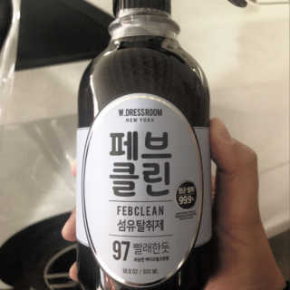 더블유드레스룸 페브클린 500ml — 5점을 준 리뷰어가 2018년 11월 올린 사용 사진