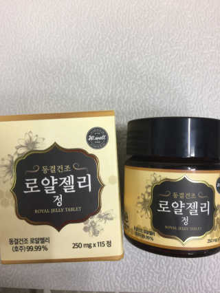 아름다운님이 올린 리뷰 사진 2