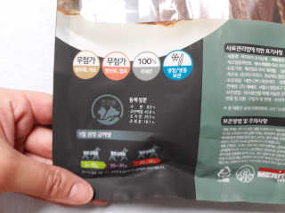 zoopzoop님이 올린 리뷰 사진 3