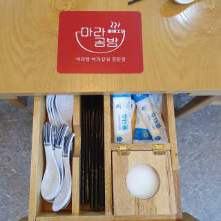 뿅이요님이 올린 리뷰 사진 4