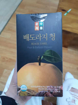 정재님이 올린 리뷰 사진 1