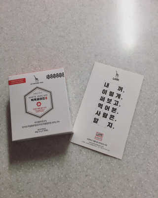벨님이 올린 리뷰 사진 1