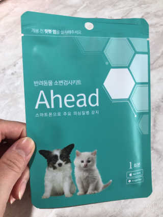 기여운아이니님이 올린 리뷰 사진 1