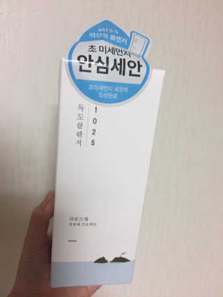 배는항상고팡님이 올린 리뷰 사진 2