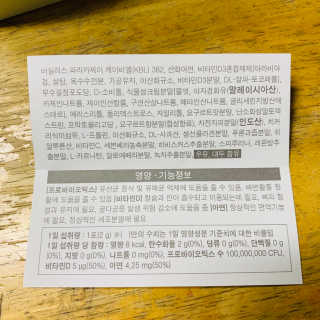 눈부신하늘님이 올린 리뷰 사진 2