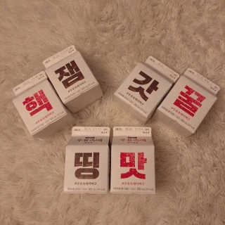 [매일유업] 우유속에 어쩌구_7개 모바일쿠폰 — 5점을 준 리뷰어가 2019년 6월 올린 사용 사진