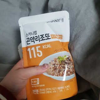 쭈앙이쭈님이 올린 리뷰 사진 2