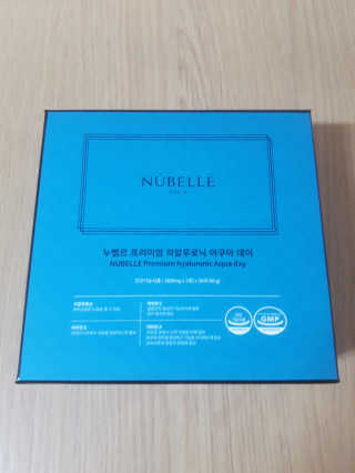 멜로님이 올린 리뷰 사진 1