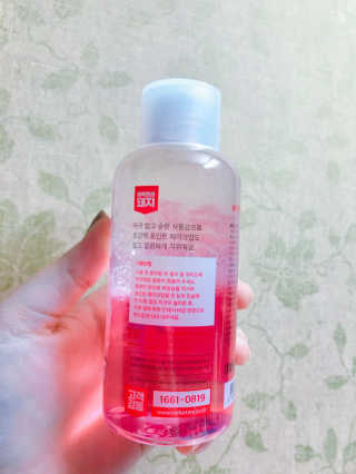 하린님이 올린 리뷰 사진 3