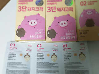 사자님이 올린 리뷰 사진 4