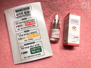 민토리님이 올린 리뷰 사진 1