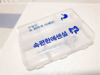 란아님이 올린 리뷰 사진 3