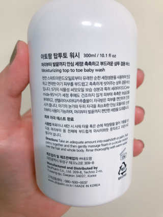 쿄쿄쿄님이 올린 리뷰 사진 2