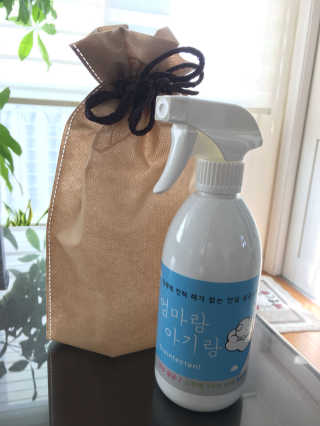 호주어매님이 올린 리뷰 사진 1