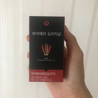 아포텍 부아메라 오리지날 — 4.5점을 준 리뷰어가 2018년 6월 올린 사용 사진
