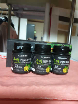 나비니님이 올린 리뷰 사진 1