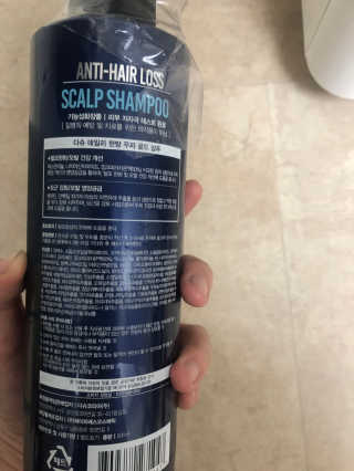 다슈코리아 다슈 데일리 단백질 한방 두피 골드 샴푸 500ml — 4.5점을 준 리뷰어가 2019년 12월 올린 사용 사진