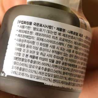 solfficial님이 올린 리뷰 사진 2