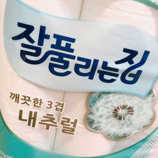 빵미님이 올린 리뷰 사진 1